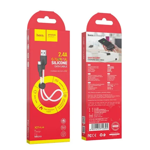 HOCO USB X21 PLUS MICRO 25SM Սև/ՍՊԻՏԱԿ