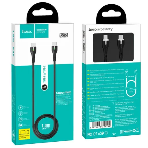 HOCO USB X45 TYPE-C TO TYPE-C Սև