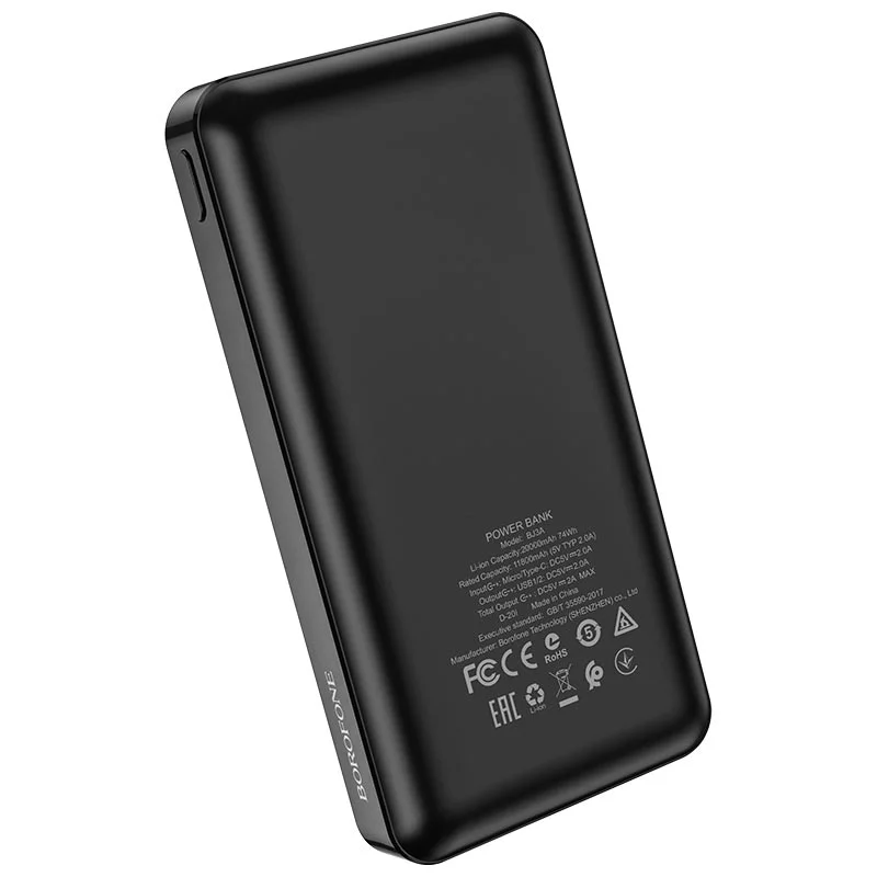 BOROFONE POWERBANK BJ3A 20000mAh Սև 3