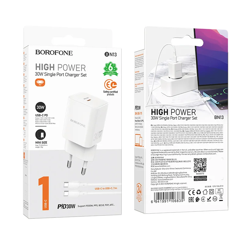 BOROFONE ԼԻՑՔ+ԼԱՐ BN13 TYPE-C TO TYPE-C ՍՊԻՏԱԿ