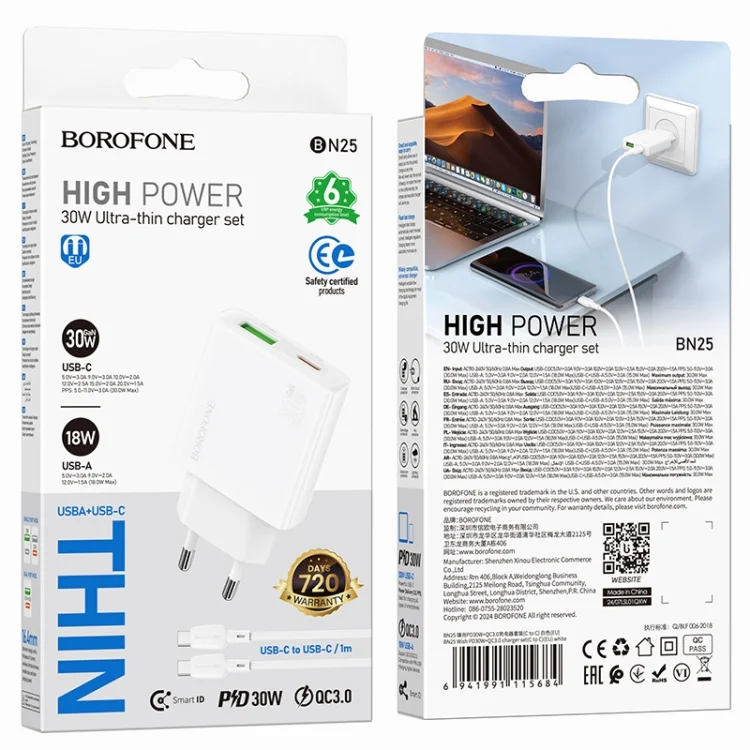 BOROFONE ԼԻՑՔ+ԼԱՐ BN25 TYPE-C TO TYPE-C ՍՊԻՏԱԿ