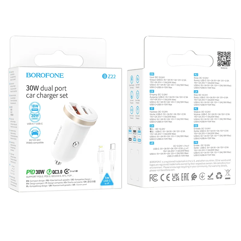 BOROFONE BZ22 Մեքենայի լիցքավորիչ + Type-C-ից Lightning մալուխ – Սպիտակ