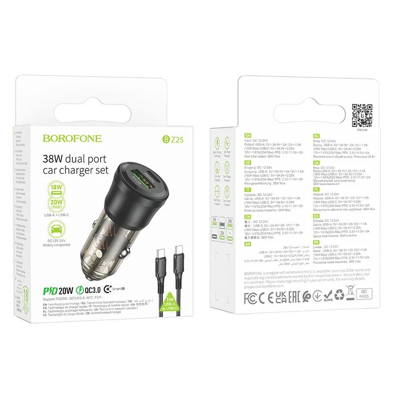 BOROFONE BZ25 Արագ լիցքավորիչ (PD 20W) + Type-C to Type-C մալուխ – Սև
