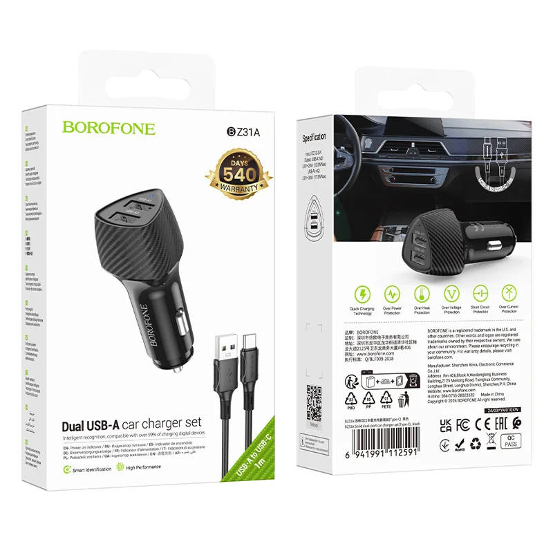 BOROFONE BZ31A Մեքենայի լիցքավորիչ + Type-C մալուխ – Սև