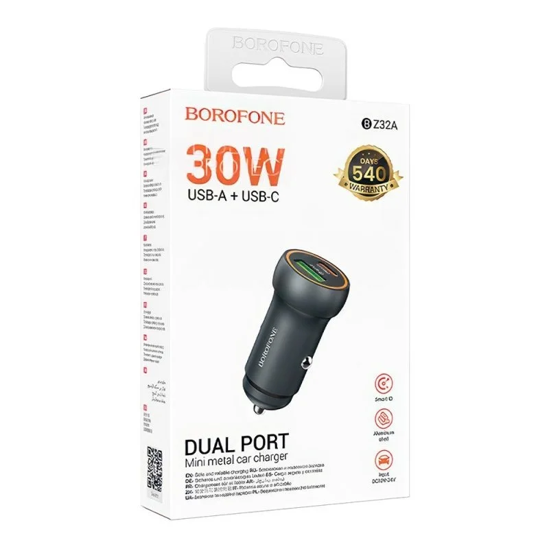 BOROFONE BZ32A Մեքենայի լիցքավորիչ (USB և Type-C) – Մոխրագույն