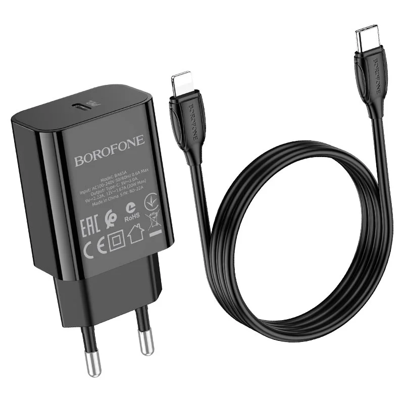 BOROFONE ԼԻՑՔ+ԼԱՐ BA65A TYPE-C TO IOS Սև 3
