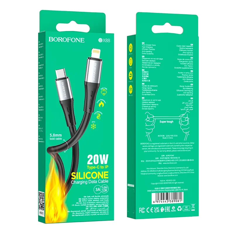BOROFONE USB BX88 TYPE-C TO IOS Սև