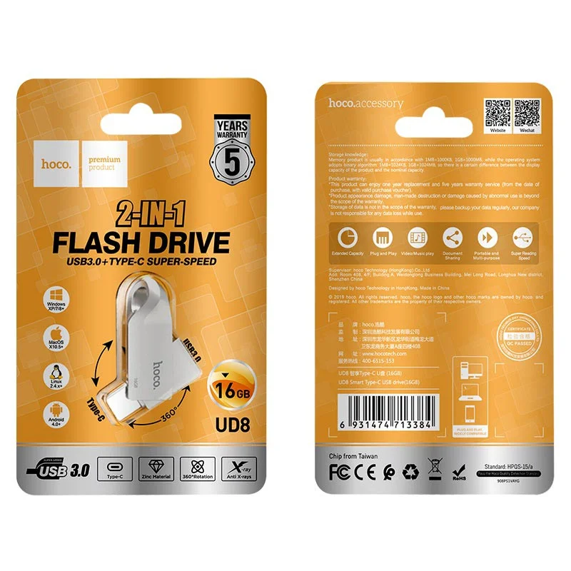HOCO ՖԼԵՇ DRIVE UD8 TYPE-C 16GB