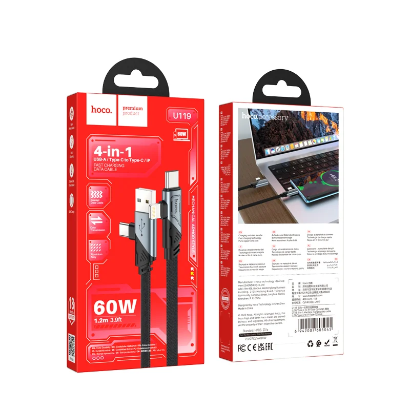 HOCO USB U119 USB/Type-C to iP/Type-C Սև