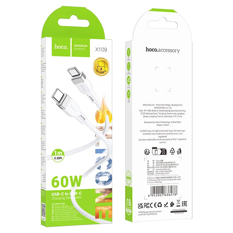 HOCO USB X109 TYPE-C TO TYPE-C ՍՊԻՏԱԿ 60W