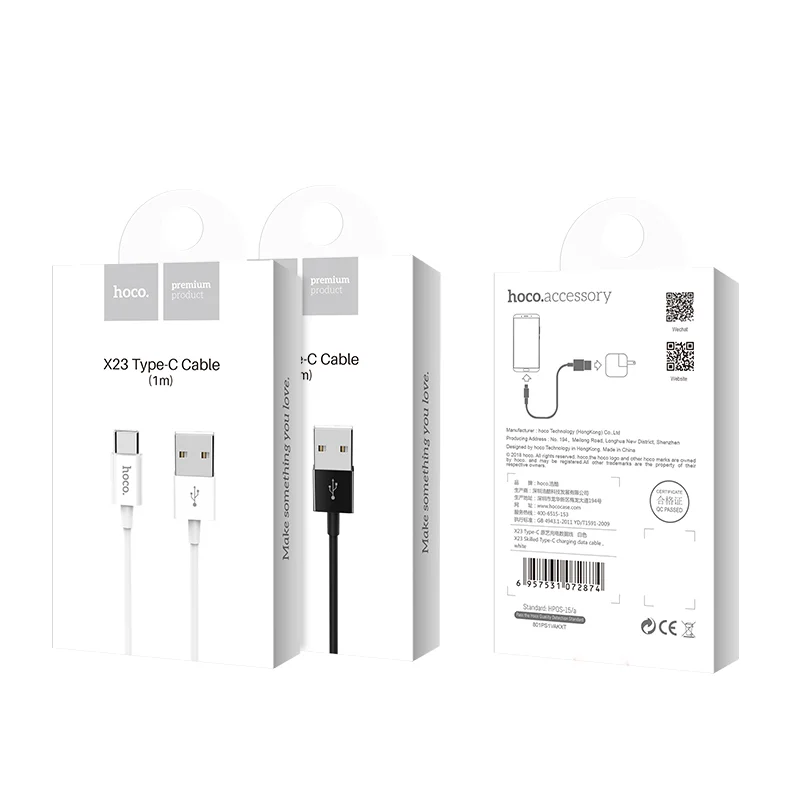 HOCO USB X23 TYPE-C Սպիտակ