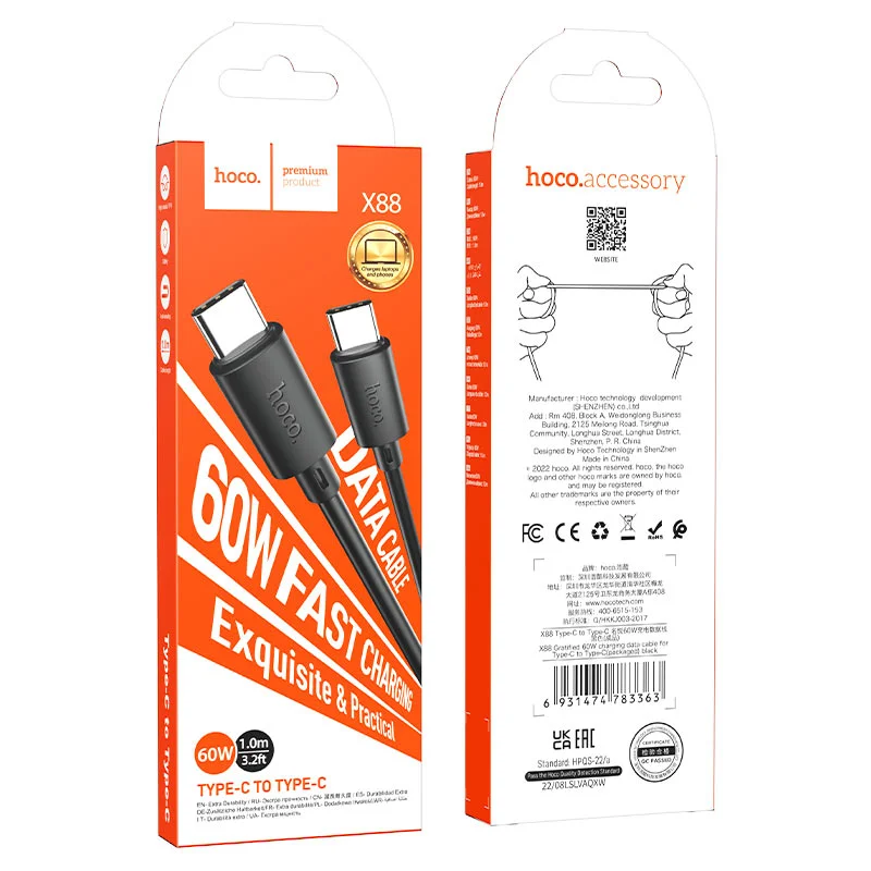 HOCO USB X88 TYPE-C TO TYPE-C Սև