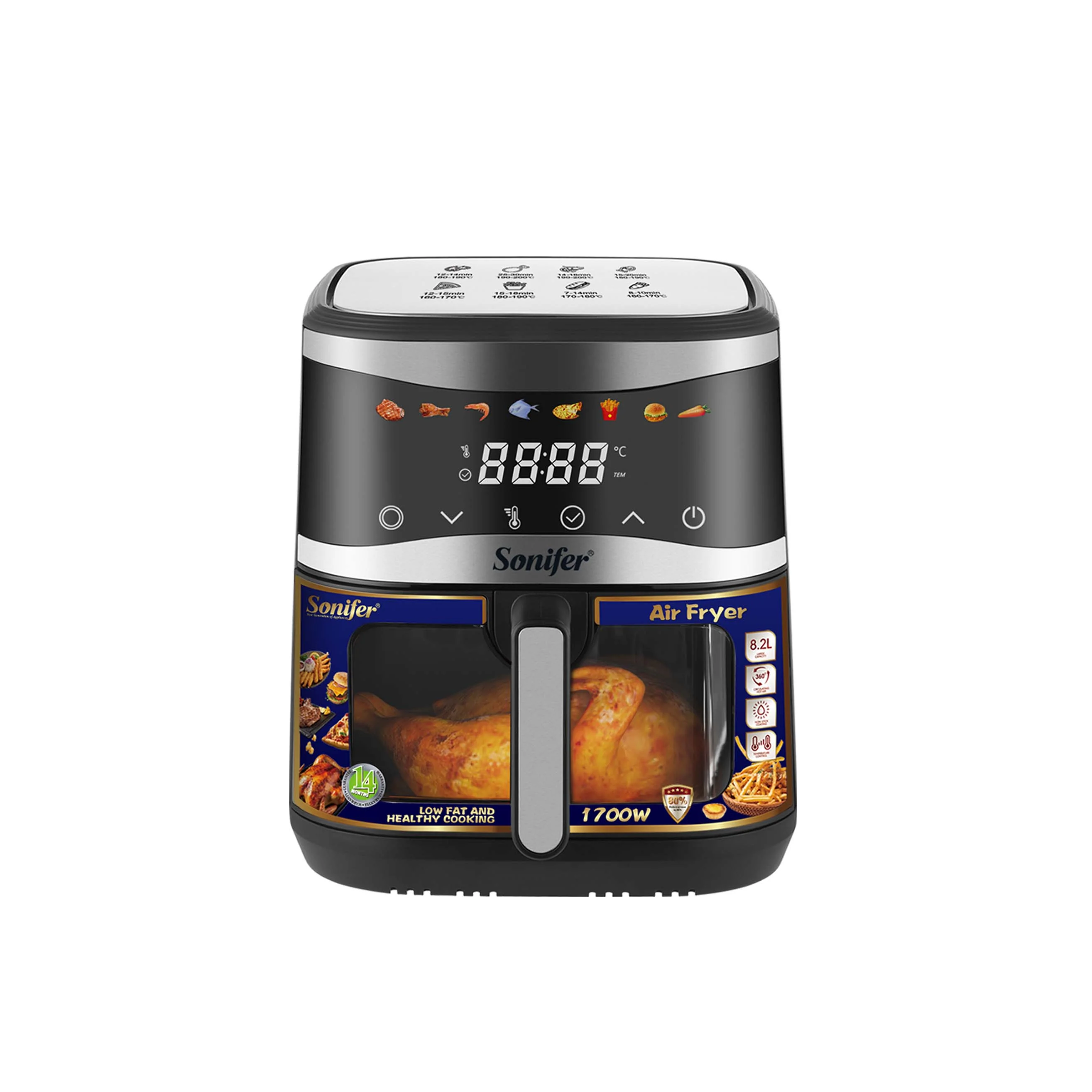 SONIFER SF-1044 Աերոգրիլ 2