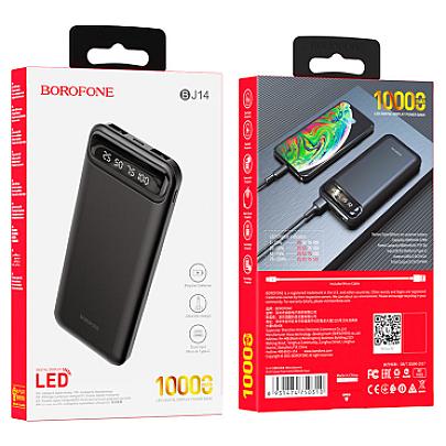 BOROFONE POWERBANK BJ14 10000mAh Սև