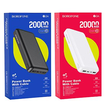 BOROFONE POWERBANK BJ33A 20000mAh Սև