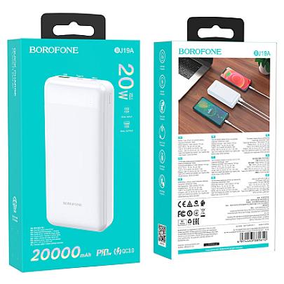 BOROFONE POWERBANK BJ19A 20000mAh Սպիտակ