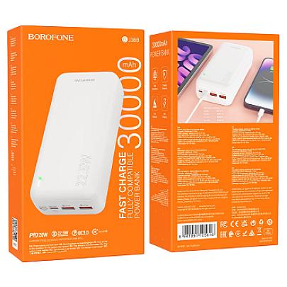 BOROFONE POWERBANK BJ33B 30000mAh Սպիտակ