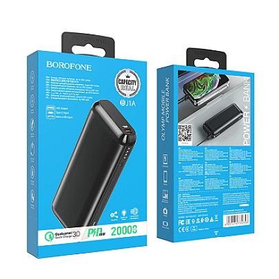 BOROFONE POWERBANK BJ1A 20000mAh Սև