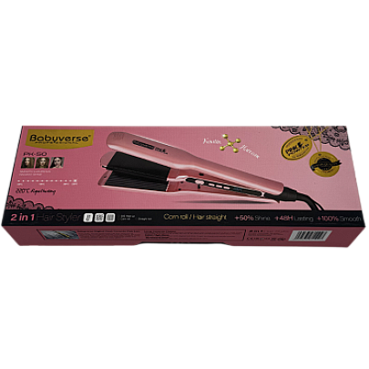 BaByverse PK-50 ՄԱԶԻ ԱՐԴՈՒԿ/ԳԱՆԳՐԵՑՆՈՂ ՍԱՐՔ 2-Ը 1-ՈՒՄ